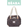 Beaba Torba dla mamy Geneva Leopard Edycja limitowana