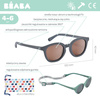 Beaba Okulary przeciwsłoneczne dla dzieci 4-6 lat Sunny - Mineral grey