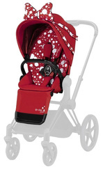 Cybex Priam 2.0 Tapicerka Siedziska Petticoat
