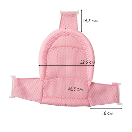 Babyhood Wkładka do Wanienki BH-211P Różowa