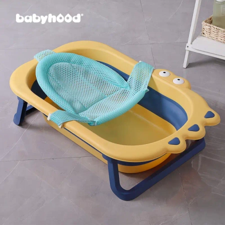 Babyhood BH-327G Wanienka Dziecięca Żółta