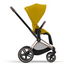 Cybex Priam 4.0 Tapicerka Siedziska Mustard Yellow