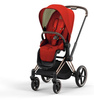 Cybex Priam 4.0 Tapicerka Siedziska Autumn Gold