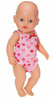 Baby Born Ubranko Body Dla Lalki 43 cm