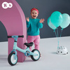Kinderkraft Tove Rowerek Biegowy Miętowy