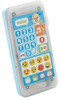 Fisher Price Uczący Smartfonik Szczeniaczka FPR18