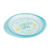 Canpol Babies Talerzyk Plastikowy 4/406 Africa