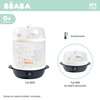 Beaba Sterylizator parowy 2w1 Night blue