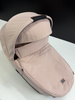 [OUTLET] Cybex Priam 4.0 Gondola Do Wózka Peach Pink