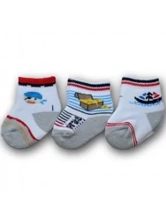 Yo! Skarpety Chłopięce Frotte 3-pak 3-6 m