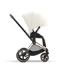 Cybex Priam 4.0 Tapicerka Siedziska Off White