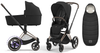 Cybex e-Priam 3.0 Wózek Głęboko-Spacerowy Sepia Black + Cybex Platinum Śpiworek