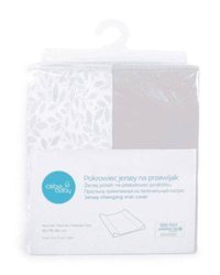 Ceba pokrowiec na przewijak 50x70x-80 2 szt Light Grey + Grey Stars