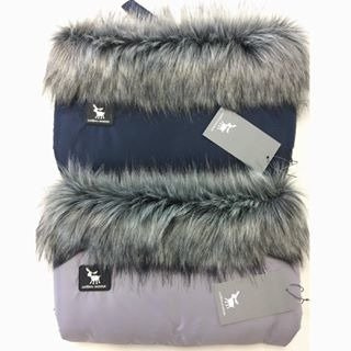 Cottonmoose Uniwersalna Mufka do Wózka 262 Szary