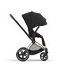 Cybex Priam 4.0 Tapicerka Siedziska Sepia Black