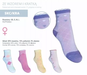 Yo! Skarpety Ze Wzorem i Kratką Rozmiar 17 - 18  Mix Wzorów