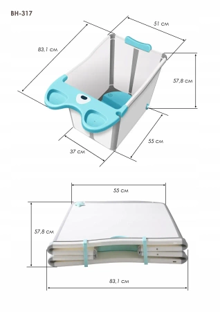 Babyhood Balu Składana Wanienka Niebieska
