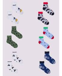 Yo! Skarpety Chłopięce Krótkie Wzorzyste 6 Pak Rozmiar 35-38