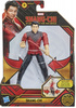 Shang-Chi Legends Feature Figure 15cm F0555 HASBRO  MIX