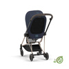 Cybex Mios 3.0 Conscious Green Leaf Tapicerka Siedziska Eco Dark Navy