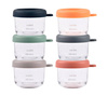 Beaba Zestaw pojemników słoiczków szklanych z zamknięciem 6 x 150 ml Sunrise color mix