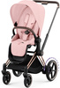 Cybex e-Priam 4.0 Wózek Spacerowy Peach Pink
