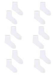 Yoclub! Skarpety Chłopięce Gładkie Białe 6Pak 39-42