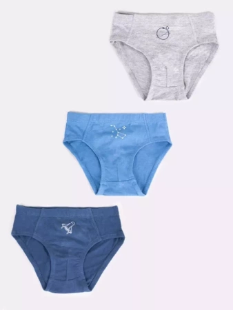 Yo! Slipy Chłopięce 3-PAK 146 - 152cm