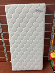 [OUTLET] Fiki Miki Materac Dziecięcy Pianka Szara 3d 120/60/9cm