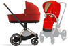 Cybex e-Priam 4.0 Wózek Głęboko-Spacerowy Rama + Tapicerka + Gondola 2w1 Autumn Gold
