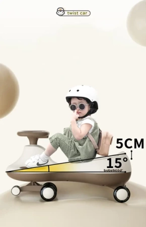 Babyhood BP-810C Jeździk Dziecięcy Beżowe Siedzisko