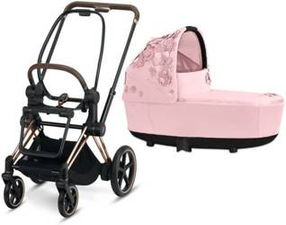 Cybex e-Priam 3.0 Rama ze Stelażem Siedziska + Gondola Wózek Głęboki Pale Blush Simply Flowers