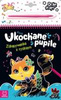 Ukochane Pupile