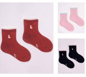 Yo! Skarpety z Haftem Dziewczęce Rozmiar 23 - 26