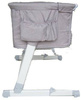 BABY MIX ŁÓZECZKO DOSTAWNE PRZYSTAWKA Szary