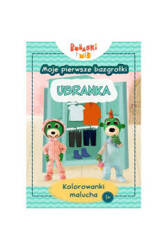 Trefl Kolorowanka Moje Pierwsze Bazgrołki Ubranka 