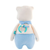 Szumisie Szumiący Miś Sam Niebieski z Czujnikiem Snu