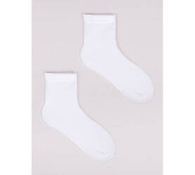 Yo!Club Skarpety Jazzy Gładkie Chłopięce 27 - 30 Białe 