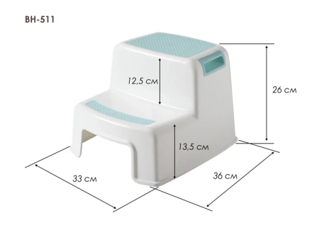 Babyhood Stopień Podnóżek Premium BH-511N Brązowy