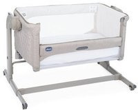 2023 Beige