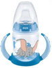 Nuk FC PP Butelka 150 ml Disney Dumbo z Uchwytem i Ustnikiem Silikonowym Niakapek