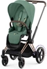 Cybex e-Priam 4.0 Wózek Spacerowy Leaf Green