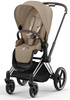 Cybex e-Priam 4.0 Wózek Spacerowy Cozy Beige