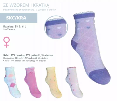 Yo! Skarpety Ze Wzorem i Kratką Rozmiar 17 - 18 Mix Wzorów