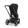 [OUTLET] Cybex e-Priam 3.0 Rama w Zestawie ze Stelażem Siedziska Matt Black