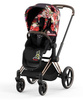 Cybex Priam 4.0 Tapicerka Siedziska Spring Blossom Dark