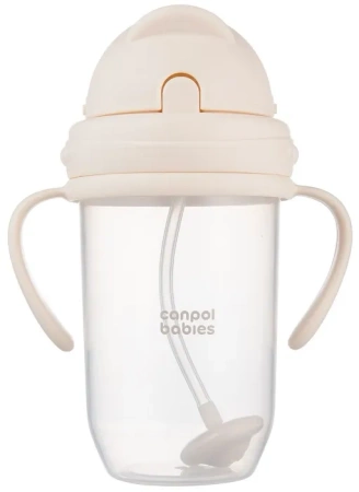 Canpol Babies - Kubek Niekapek Z Rurką I Odważnikiem 270 ML Beżowy