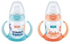 NUK FC PP Butelka Do Nauki Picia 150ml BEACH z uchwytami ustnik silikonowy niekapek