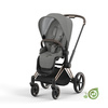 Cybex e-Priam 4.0 Rama ze Stelażem Siedziska + Tapicerka Conscious Green Leaf Wózek Spacerowy Eco Pearl Grey