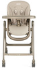 PegPerego Living Regulowane Krzesełko do Karmienia Dziecka z Funkcją Leżaczka | Space Sand